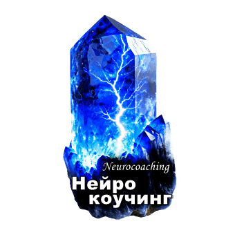 druza 4 ok The Alchemist's Hall #1| Чертог Алхимика© Волшебство рядом. Активация Сверхвозможностей и Психокинез